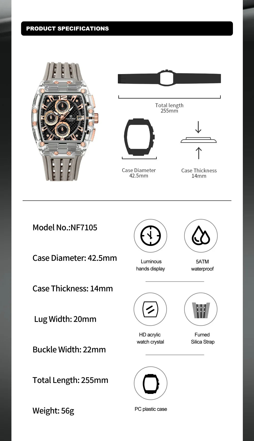 NAVIFORCE NF7105